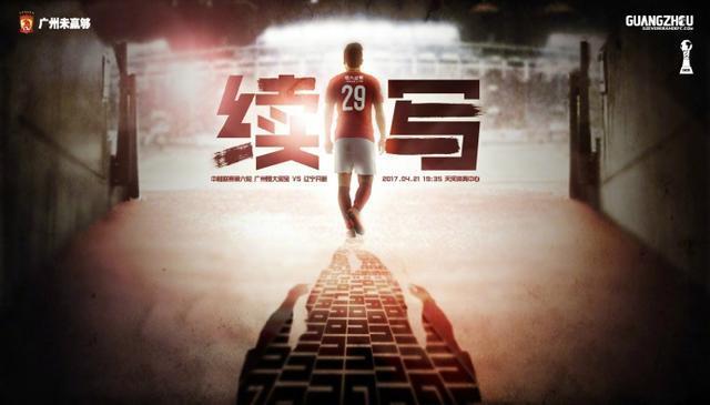 无袖背心搭配黑色长款风衣搭配 骨感王子文PK丰满蒋欣 佟丽娅、黄维德互加微信 2016-05-22 5月21日在成都举行的某活动，众多明星云集，群星璀璨。