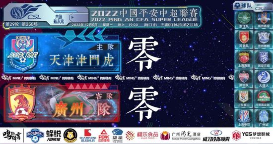 《浴血黑帮》宣布推出续集剧集 10 德鲁·斯特鲁赞去世 曾为《哈利·波特》设计海报 独家专访 王鹤润专访 | “见山是山” 从演自己到成为角 宋木子专访|从“献声”到“参演”的圆梦之旅 明星写真 去写真频道 王俊凯盛夏光年大片 展现一纪成长轨迹与艺术 啪姐性感登封！