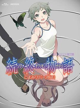 《为奴十二年》海报《月光男孩》海报《大空头》海报2008年，皮特的演艺生涯又上了一个台阶。