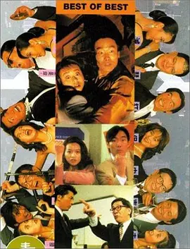 《善良的天使》首映 主创聚焦中美关系未来走势 2018-11-25 11月24日晚，纪录电影《善良的天使》在京举行中国首映礼。