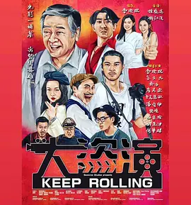 金荷娜、Rain《红天鹅》发布会 时间：2024.07.02 ： 作者：迪莫 ： 共9张 当地时间7月2日，韩国首尔，Disney+新剧《红天鹅》（화인가 스캔들）举行制作发布会，主演金荷娜、郑智薰Rain、郑糠云、徐宜淑、奇恩世等出席。