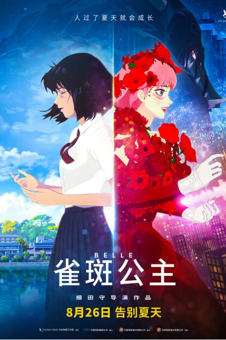 自2010年携《在某处》光临东京以来，这是索菲亚近2年11个月再次踏上这片土 哥斯拉在东京电影节庆祝65岁生日 老系列生命旺盛 2018-10-29 近期举办的东京电影节将于11月3日闭幕，那一天也是“哥斯拉”电影自1954年诞生以来65岁生日。