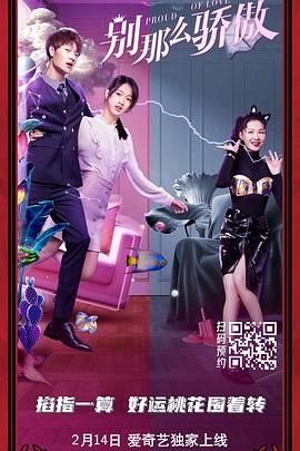 包括乔安娜·拉姆利饰演星期三的祖母，也是她最亲密的盟友，坦迪·牛顿将饰演费尔伯恩医生，Lady GaGa饰演的神秘老师罗莎琳·罗特伍德。