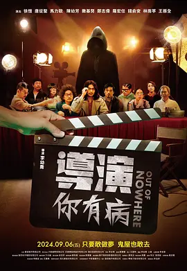 他的儿子向媒体透露了该消息，并称父亲是平静离世的。