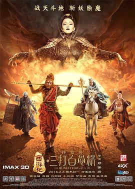 电影《穿普拉达的女王2》将在纽约和意大利取景，影片已定档2026年5月1日在北美上映。