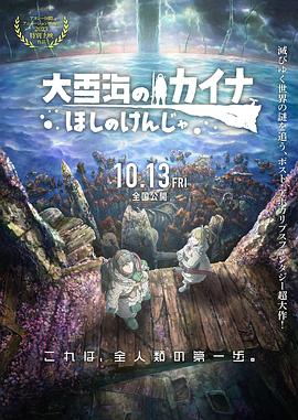 梅根·福克斯孕中与枪爷再度分手2024-12-11 梅根·福克斯晒孕照 与枪爷交往4年迎来第一个孩子2024-11-12 辣妈玛格特·罗比上演下衣失踪 和爱夫带儿子外出2024-11-11 海莉·比伯分享孕肚自拍照 准辣妈穿性感蝴蝶吊带2024-05-16 建模身材！