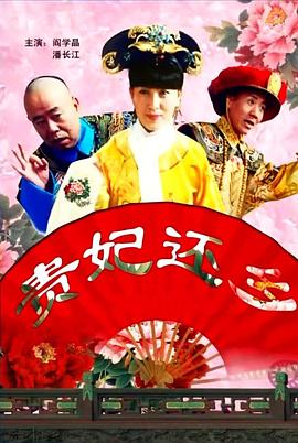 在封锁期间，他是独自一人。