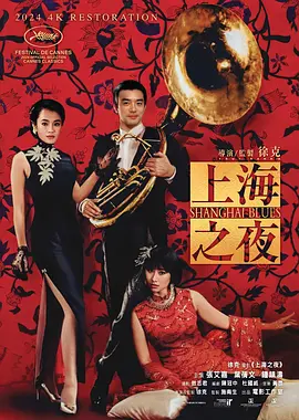 后因版权等原因，改称“光子”、“脉冲”等，最终确定为“光谱”。