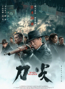 腾讯音乐宣布与华研国际音乐达成战略合作 2021-03-02 独角兽日报0915 | 华人导演赵婷作品《骑士》确认引进内地；