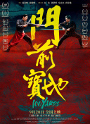 剧照中，一脸络腮胡的黄晓明坐在车上，面容憔悴，眼神冷冽，再加上雨夜的烘托，阴森悬疑的氛围令人不 36年前电影手稿重现 出租车司机“很萌很暴力” 2012-04-01 近日某国外网站流出了一份1976年马丁·斯科塞斯绘制的手稿，内容正是影史上的经典之作——《出租车司机》的分镜头脚本。