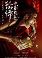 “憨豆先生”中国行大跳广场舞 经典搞怪表情再现 2014-08-21 8月20日，王自健与《憨豆先生》演员罗温·艾金森(Rowan Atkinson)在世博门口录制宣传片。