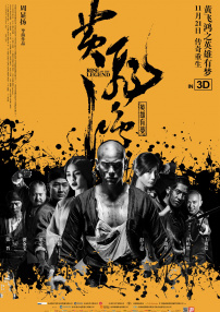 汤姆·赫兰德将主演《合伙人》 2025-01-09 据外媒报道，“荷兰弟”汤姆·赫兰德已签约环球影业新片《合伙人》（The Partner），同时担任主演及制片人，由《模仿游戏》编剧格拉汉姆·摩尔操刀剧本。