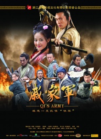 剧版《哈利·波特》曝选角2025-08-20 海格“瘦身成功”！