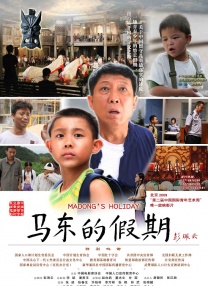星播客郭敬明：我不是名牌奴隶 做导演压力很大 2013-06-08 备受瞩目的新片《小时代》已经开始了宣传攻势，近日，影片导演郭敬明携主演谢依