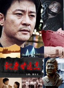 《小虎墩大英雄》虎式成语新说年味十足 2021-12-28 近日，动画电影《小虎墩大英雄》发布虎式成语新说组图不仅尽显本片国风合家欢动画电影的气质，更令人倍添“虎年看虎墩”的期待，影片将于2022年大年初一上映。