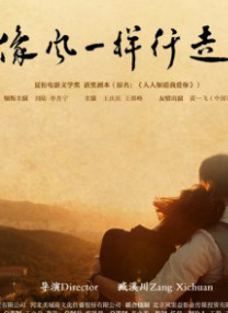高晓松跨界主持邀韩寒聊电影 现场与宋柯频喝酒 2012-03-26 近日，音乐人高晓松再度跨界，由他主持的网络脱口秀节目每周固定时间在网络上开播。