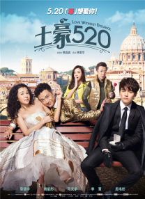 2024-04-23 《寒战》系列时隔8年宣布新作开发状态，《寒战1994》《寒战1995》正式立项，两部电影均由前作导演梁乐民执笔。