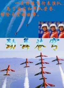 《中国机长》单日票房环比下降21.48%，但走势超过《双子杀手》《航海王：狂热 中国电影这十年荣耀时刻 共有59部影片票房超10亿 2022-10-13 日前，电影频道中国电影报道栏目推出《中国电影这十年——图说电影》系列特别报道，带大家回顾中国电影十年间的那些荣耀时刻。