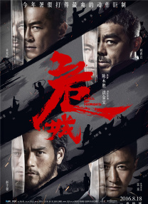 林老师：我想先梳理一下系列的发展阶段，总体来看，“侏罗纪”IP可以分为两个大的阶段：斯皮尔伯格时代(1993-2001)和新世代重启(2015至今)。