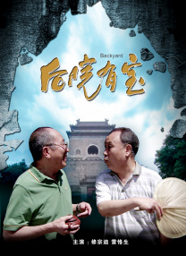 2025-10-10 星爵《终极名单:黑狼》角色海报 踏入CIA黑暗战线2025-08-21 《终极名单：黑狼》首映！