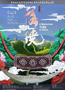 小辣椒不认识冬兵？