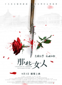 Q：作为有着丰富经验的音乐人，你觉得对于自己来说歌手、音乐人、演员等等不同身份之间是如何相互滋养、相互影响的？