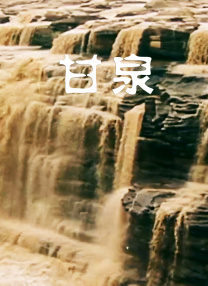 好莱坞《毒液3》恢复拍摄 档期未变24年10月上映 2023-11-17 随着大罢工的结束，好莱坞的头部影片已经陆陆续续复工开拍了。