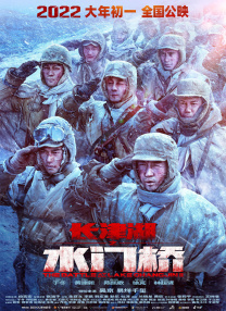 《怪奇物语5》发布动态角色海报 8 《小丑回魂》前传《欢迎来到德里镇》曝最终预告 9 谢尔比家族回归！