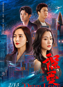 对此，新任“海王”杰森·莫玛在则表示自己对这个角色很有信心。