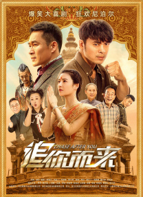 第二点是设备可以进入人不方便进去的狭小的空间，满足镜头拍摄需要。