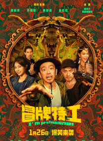 22日晚，一组大S现场录制图曝光，网友称赞“好美”。