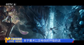 安妮·海瑟薇产后瘦身上围猛涨，首映式现场秀丰胸。