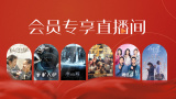 在我看来，李小龙是香港电影史第一个真正意义上的功夫巨星。